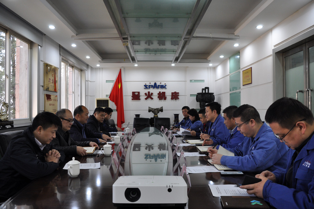 株洲鉆石刀具公司領導到星火數(shù)控公司考察調(diào)研